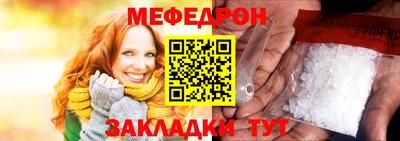каннабис Обнинск